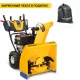 Снегоуборщик Cub Cadet XS3 71 SWE в Рязани