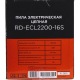 Электропила RedVerg RD-ECL2200-16S в Рязани