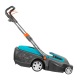 Газонокосилка электрическая Gardena PowerMax 1800/42 в Рязани