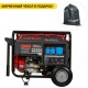 Бензогенератор Loncin LC10000D-AS 8 кВт 3-х фазный в Рязани