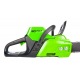 Аккумуляторная пила GreenWorks GD60CS40K4-16&quot; в Рязани