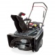 Снегоуборщик бензиновый Briggs&amp;Stratton 1022E в Рязани