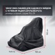 Чехол Park-Manner для садового райдера, универсальный серии Pro ZR в Рязани