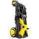 Мойка высокого давления Karcher K 5 Premium Off Road в Рязани