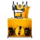 Снегоуборщик гусеничный Cub Cadet 3X 30&quot; Trac Intellipower Snow Blower в Рязани