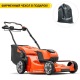 Газонокосилка аккумуляторная Husqvarna LC 353VXi в Рязани