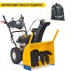 Снегоуборщик Cub Cadet XS2 61 SWE в Рязани