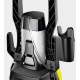 Мойка высокого давления Karcher K 4 Universal в Рязани