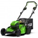 Газонокосилка аккумуляторная GreenWorks GD60LM51SPK4 в Рязани