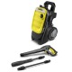 Мойка высокого давления Karcher K 7 Compact в Рязани
