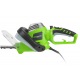 Электрический кусторез (электрокусторез) GreenWorks GHT7068 700 Вт в Рязани