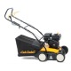 Бензиновый вертикуттер Cub Cadet CC V 40 B в Рязани