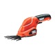 Ножницы аккумуляторные Black+Decker GSL200 в Рязани