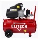 Компрессор воздушный Elitech КМ 200-50 в Рязани