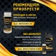 Масло моторное всесезонное полусинтетическое APEK-AS Premium 5W30 (1,0л.) для 4-х тактных двигателей в Рязани