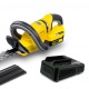 Аккумуляторный кусторез Karcher HGE 18-50 Battery Set в Рязани