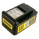 Аккумулятор Battery Power 18/50 для Karcher 18 В в Рязани