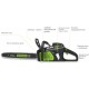 Аккумуляторная пила GreenWorks GD80CS50 80V-18 в Рязани