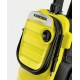 Мойка высокого давления Karcher K 4 Compact Home в Рязани