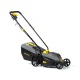 Газонокосилка электрическая Champion EM3212/1 в Рязани
