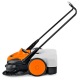 Подметальная машина Stihl KGA 770 в Рязани