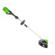 Аккумуляторный триммер GreenWorks GD60LTK4 в Рязани