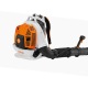 Воздуходувка бензиновая Stihl BR 800 CE в Рязани