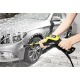 Мойка высокого давления Karcher K 5 Premium Full Control Plus в Рязани