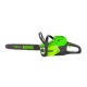 Аккумуляторная пила GreenWorks GD60CS40K4-16&quot; в Рязани