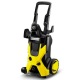 Мойка высокого давления Karcher K 5 Classic в Рязани