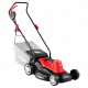 Газонокосилка электрическая Зубр ЗГКЭ-38-1600 в Рязани