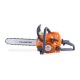 Бензопила Villartec SB 018 Legend 16" + набор заточной Stihl d4,0мм в Рязани