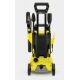 Мойка высокого давления Karcher K 3 Power Control в Рязани