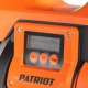 Поверхностный насос Patriot R 1100 LCD в Рязани