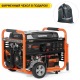 Бензогенератор Daewoo GDA 9500E 8 кВт в Рязани