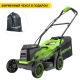 Газонокосилка аккумуляторная GreenWorks GD24X2LM361 2х4 Ач в Рязани