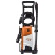 Мойка высокого давления Stihl RE 100 в Рязани
