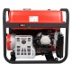 Бензогенератор A-iPower A8500EA 8 кВт в Рязани