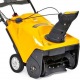 Снегоуборщик Cub Cadet 221 LHP в Рязани