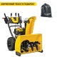 Снегоуборщик Cub Cadet 2X 28&quot; Intellipower Snow Blower в Рязани