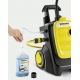 Мойка высокого давления Karcher K 5 Compact Home в Рязани