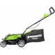 Газонокосилка аккумуляторная GreenWorks G-Max G40LM35 40V 35 см в Рязани