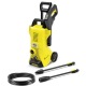 Мойка высокого давления Karcher K 3 Power Control в Рязани