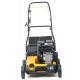 Бензиновый вертикуттер Cub Cadet CC V 40 B в Рязани