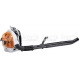 Воздуходувка бензиновая Stihl BR 550 в Рязани