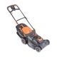 Газонокосилка электрическая Patriot PT 2044E Lux в Рязани