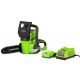 Аккумуляторная пила GreenWorks GD24CSK2-10&quot; в Рязани