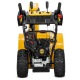 Снегоуборщик Cub Cadet 2X 28&quot; Intellipower Snow Blower в Рязани